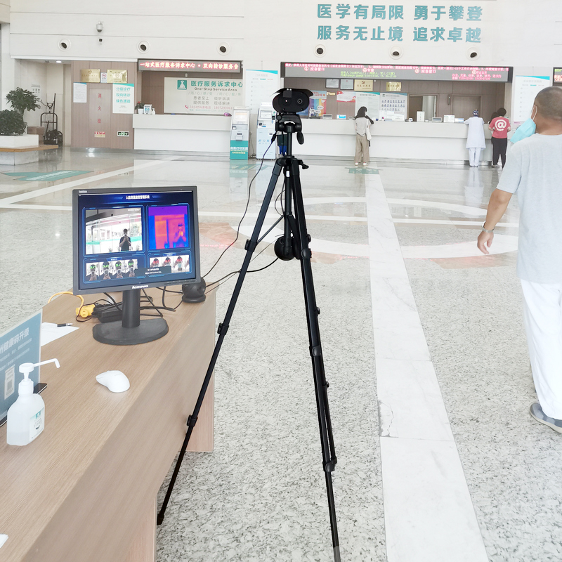 Tempreture  Measurement Solution